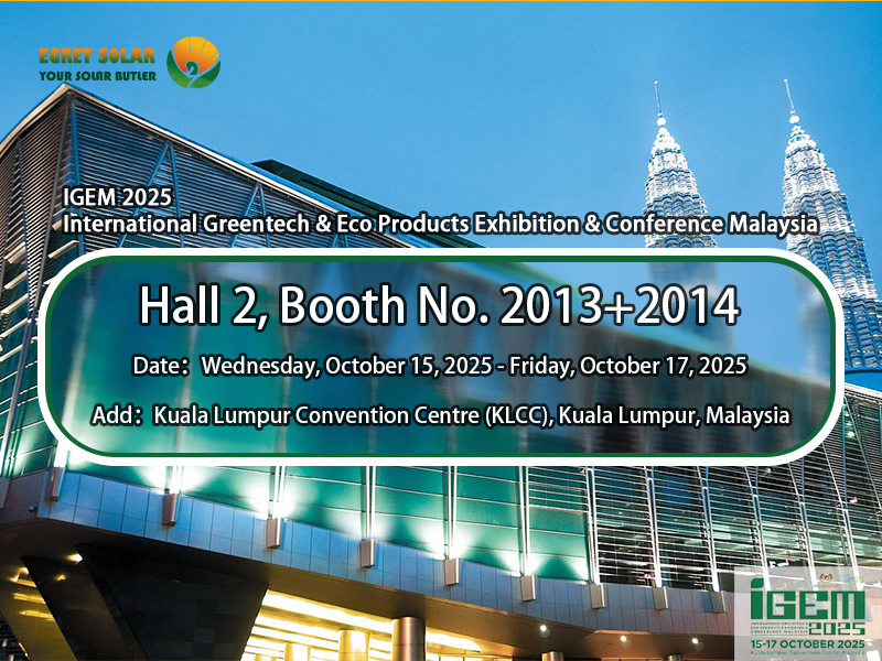 ICEM2025 International Greentech＆Eco Products Exhibition＆Conference MalaysiaでEgret Solarを使用したワンストップPVソリューションを探索