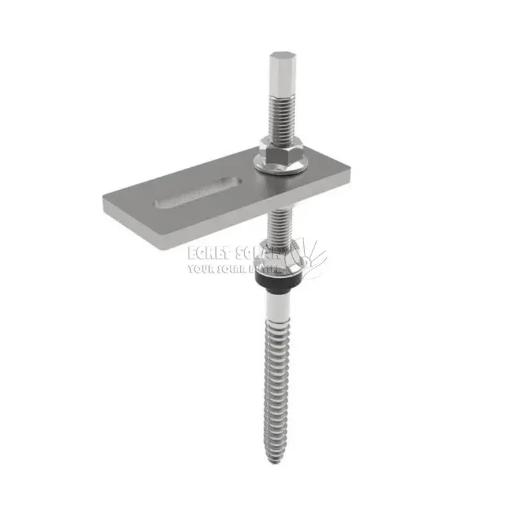 ブラジルの太陽光エネルギー市場 (2025)