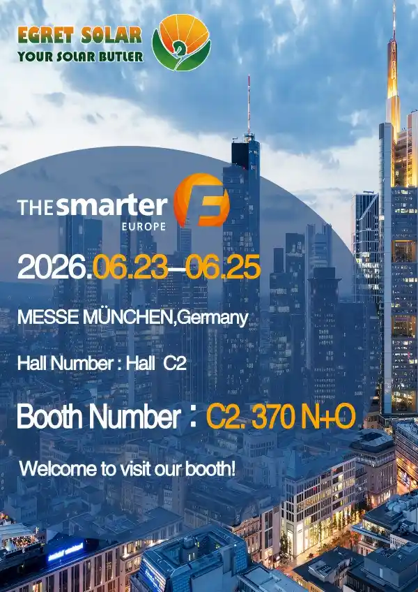 Smart E Europe 2026 で Egret ソーラー パネル サポート構造を見つけるにはどうすればよいですか?